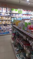 -乐友孕婴童(龙旗购物中心店)