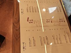-一树一叶·福建茶档(石鼓路店)
