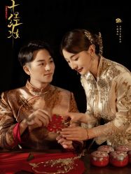 点击看大图 -雨墨婚纱摄影工作室