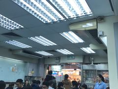 -义顺牛奶公司(庇利金街店)