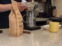 -Radar Coffee(思南路店)