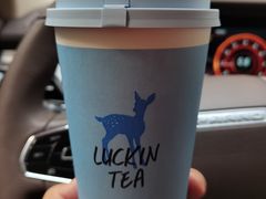 -瑞幸咖啡(勤诚达大厦店)