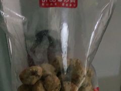 -薛记炒货(文化东店)