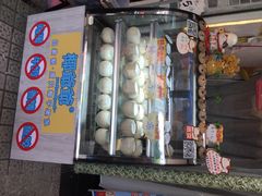 iphone_upload_pic-椰爺爺·椰子冻砵仔糕