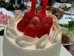 -好利来(革新店)