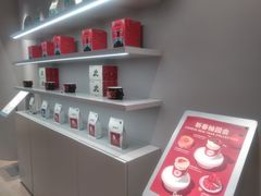 -Seesaw Coffee(西岸凤巢店)