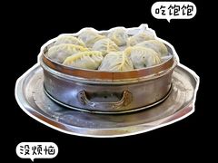 -小叶大馅饺子城