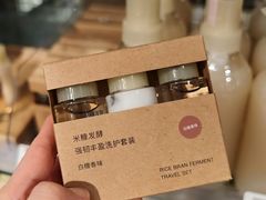 -MUJI无印良品(天河领展广场店)