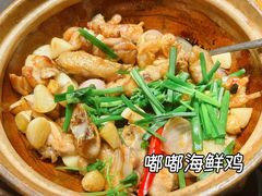 -玖味(老工人西路店)