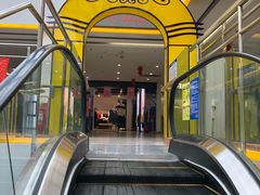 -三旗百汇商品城