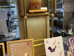 -都可手作(学士街手作店)