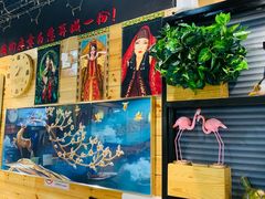 -椒鸣椒麻小馆·新疆菜(五道口创始店)
