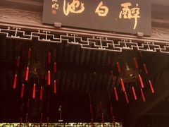 -上海醉白池公园
