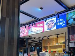 -华府九号海鲜烧烤大排档(龙域店)