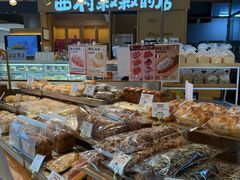 -西村叔叔的店·面包·甜品·蛋糕(清河万象汇店)
