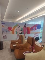 -深圳米兰柏羽医疗美容医院