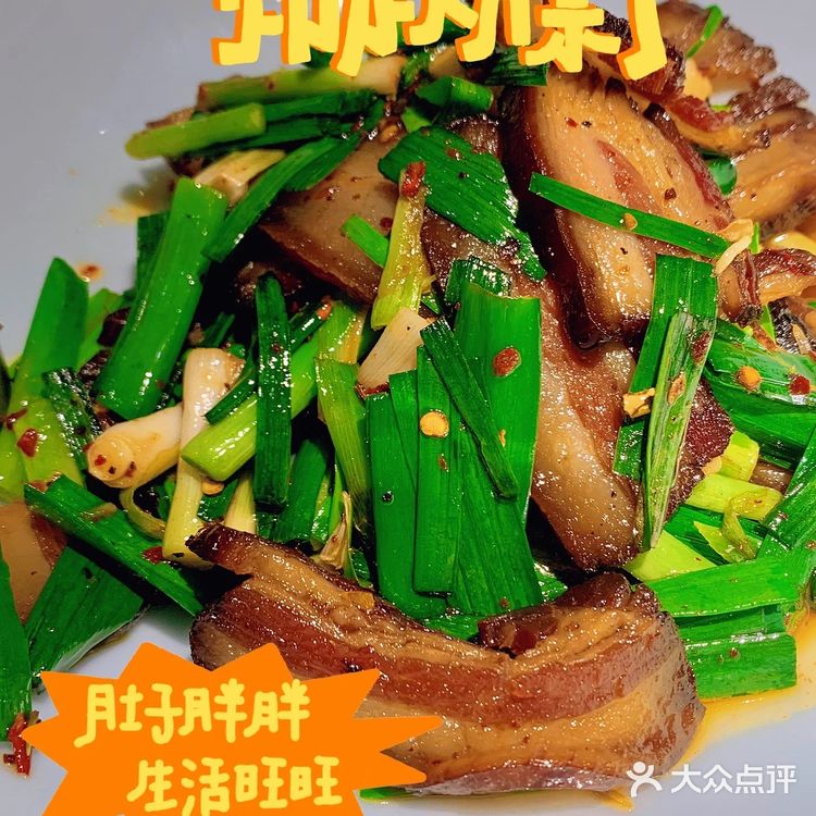 小众宝藏餐厅推荐！与其说这是餐厅，还不如说叫室内园林！