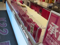 -K22.酸奶草莓(淮安吾悦广场店)