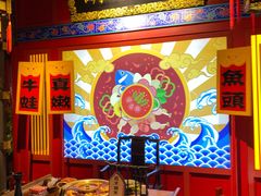 -哥老官重庆美蛙鱼头(宝山龙湖店)