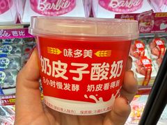 -味多美蛋糕(苏州街地铁店)