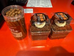 -味多美蛋糕(古城店)