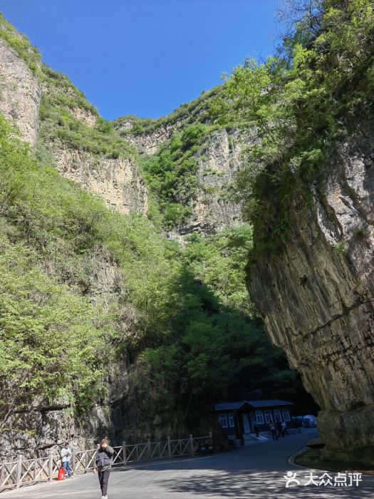 百里峡七彩艺术小镇图片