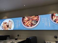 -峨嵋小镇·川菜(勒泰中心店)