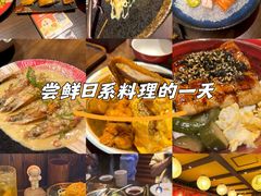 -鸟鹏烧鸟居酒屋(熙龙湾店)