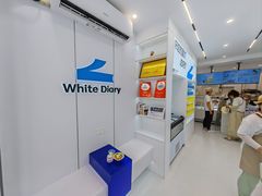 -白色日记·手作酸奶(麦凯乐店)