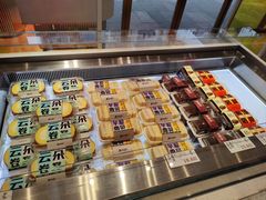 -糕大师•手作鲜糕点(滨湖万达店)