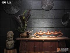 大堂一角-杭州西湖艺联君亭酒店(黄龙体育中心地铁口店)