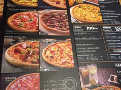 -乐凯撒披萨(正佳广场店)