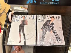 -荣小馆(临海世纪花城店)