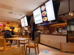 -聚园面庄(新光天地店)