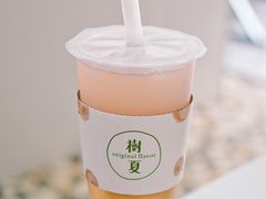 树夏水蜜桃-树夏(建设路店)