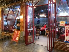 门面-林记生蚝·专注生蚝三十载(创意园店)