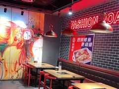 大堂-尚渔味双拼烤鱼(远洋未来汇店)
