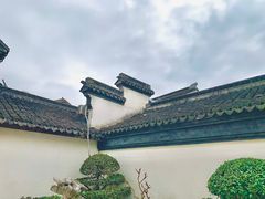 -檀园