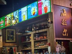 -海拉尔碳烤羊腿烤鸽子(吕营店)