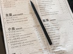 菜单-KCOOKING概念韩餐(世茂52+店)