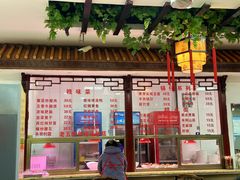 -龙老五汤店(站前西路店)