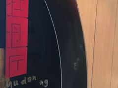 -北门饭店(三香路店)