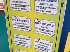 -荒岛实景沉浸密室(江汉路1店)