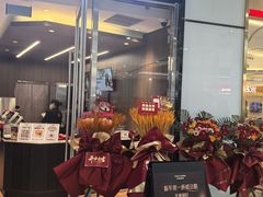 -天津梅江印象城