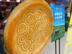-谷丽麦馕新疆菜·清真(步步高梅溪新天地店)
