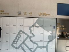 -喜茶(广州荔湾领展广场店)