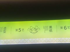 -客语客家菜(华发商都店)