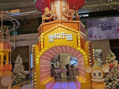 -昆山招商花园城