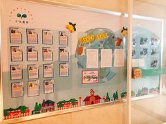 -子悦童萌国际托育中心(珠江新城店)