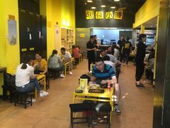 -望京小腰(北京总店)